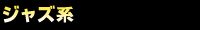 WYn