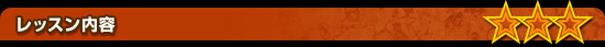 bXe