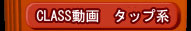 _XItBX̃XPW[Ɨ