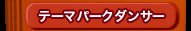 e[}p[N_T[{
