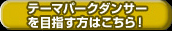 s_XItBXŃe[}p[N_T[ڎw͂