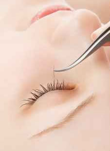 esia Eye lush