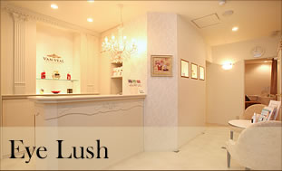 Eye Lush