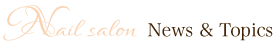 Nail salon News & Topics